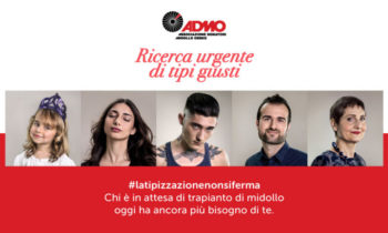 La storia di Martina